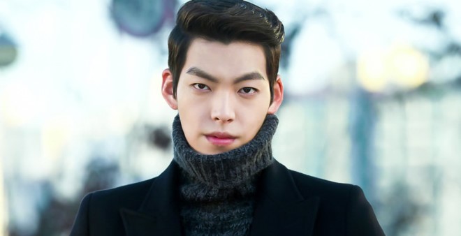 Kim Woo Bin chay mau mui, sung co truoc khi biet bi ung thu